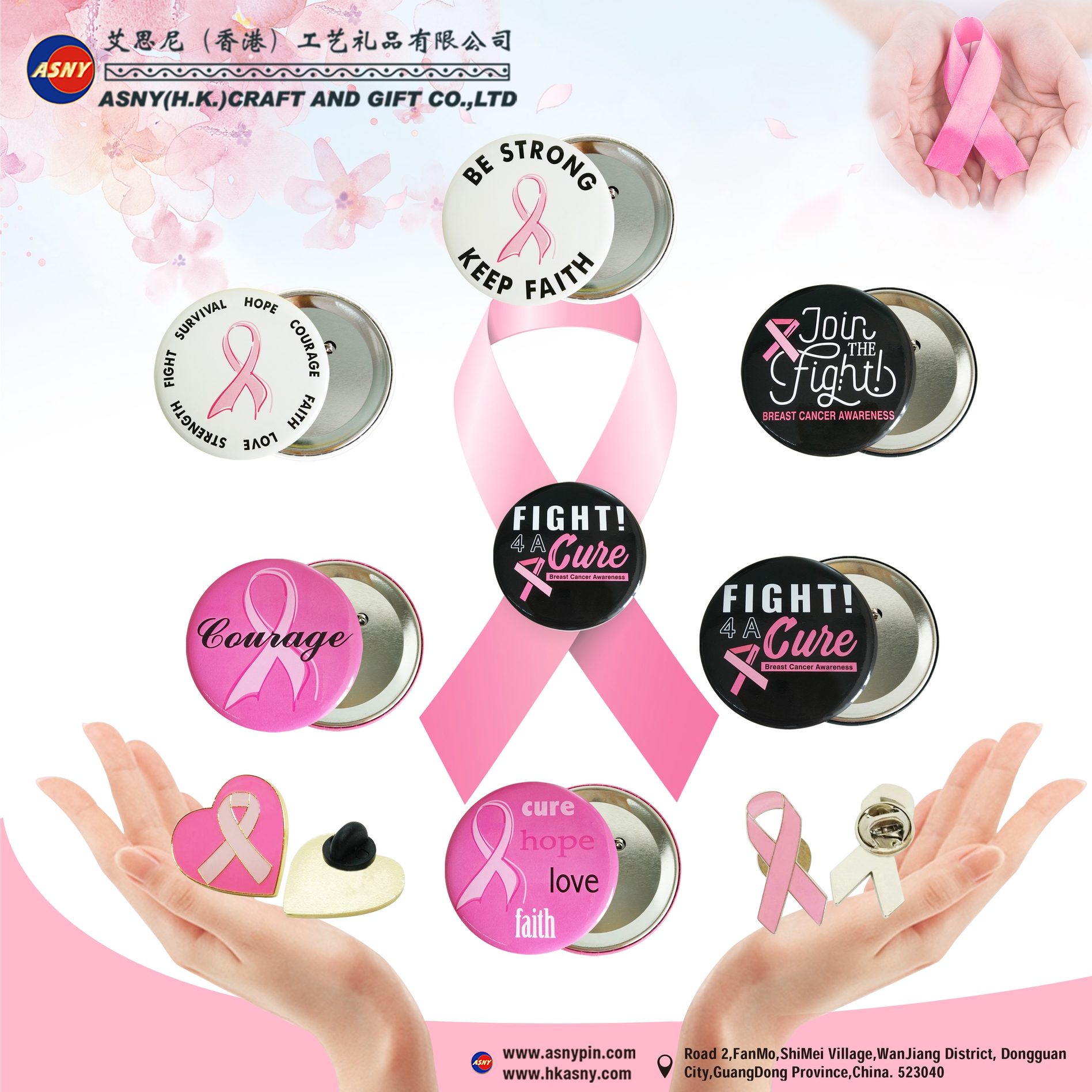 产品画册 - 节假 & 公益日 - Breast Cancer Awareness Pins（1）