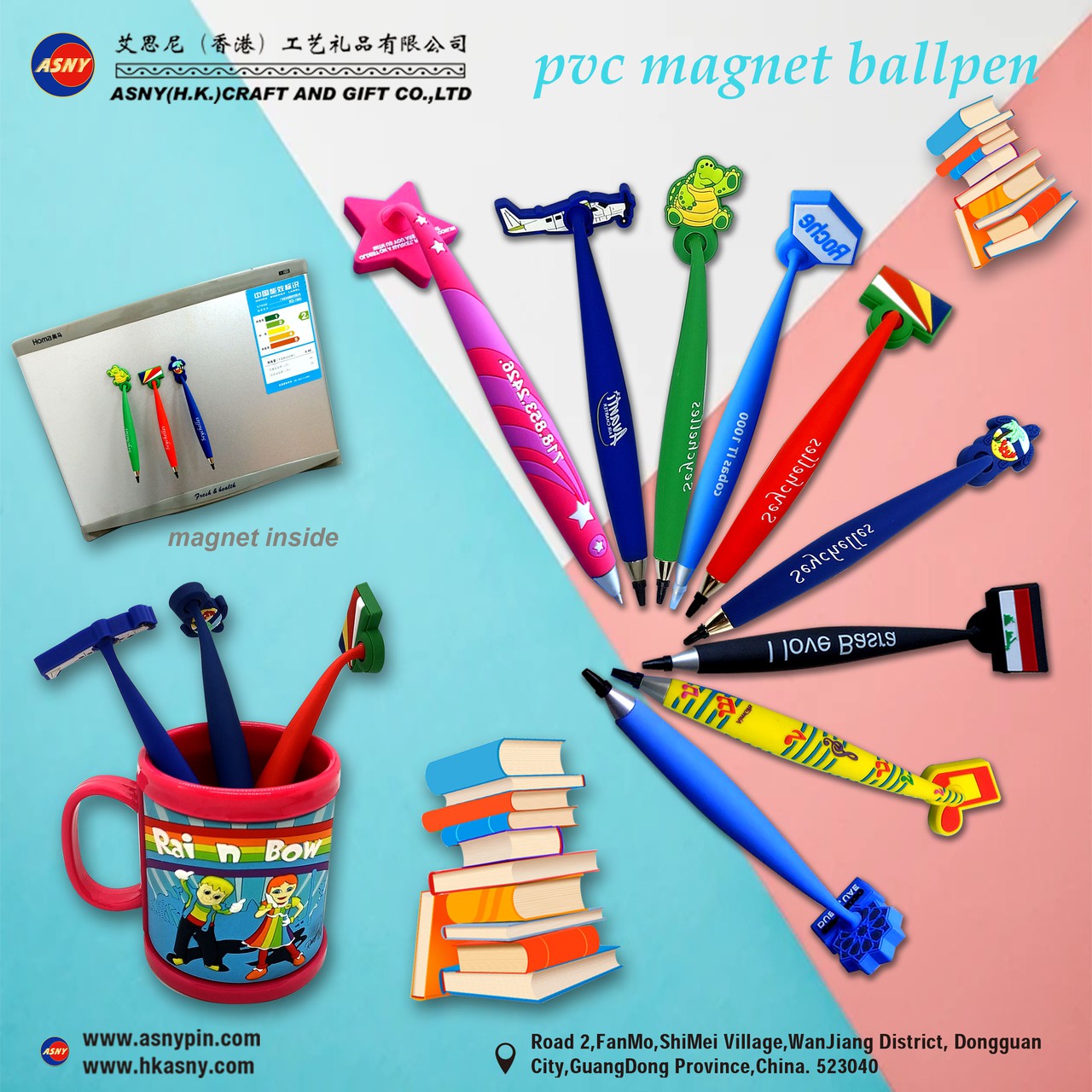 产品画册 - 软胶PVC - PVC Magnet Ballpen