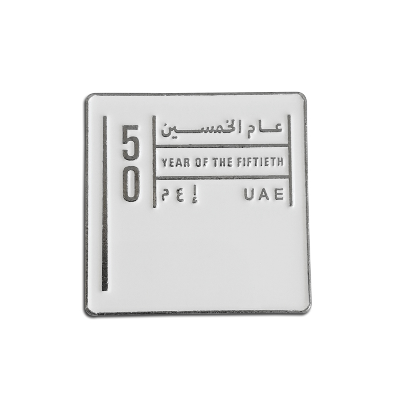UAE 50周年 - 7