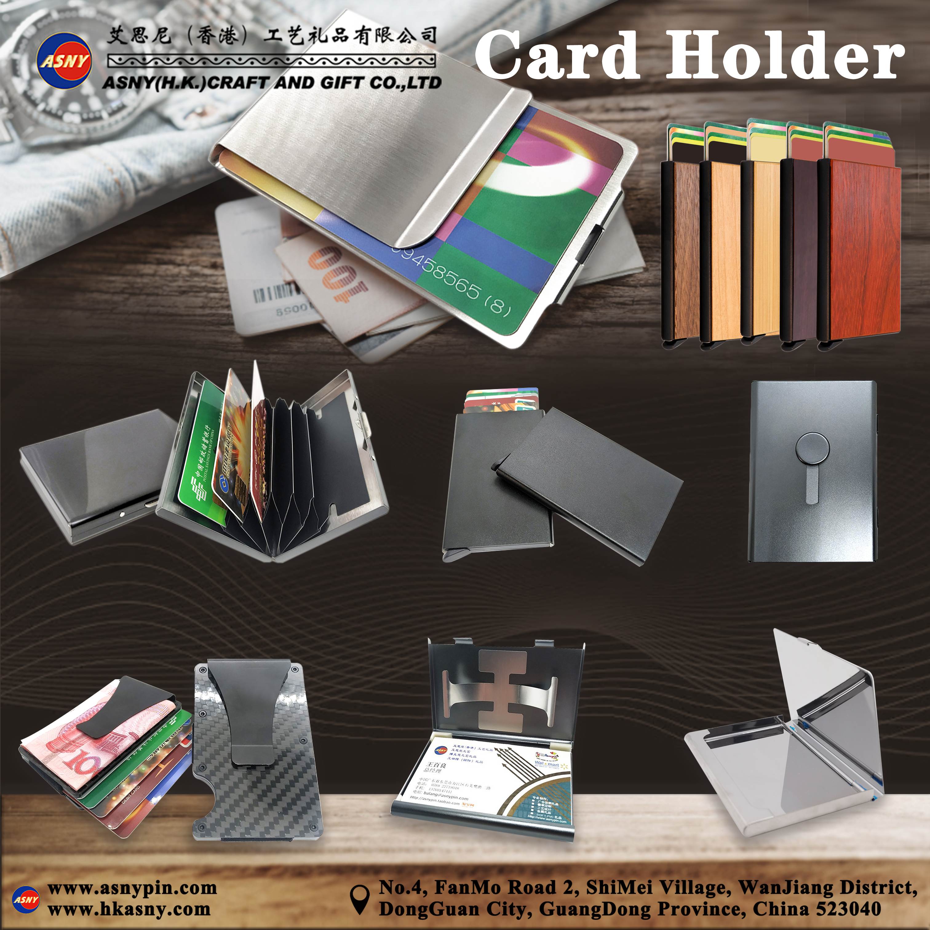 Catalog - Card Holder Design/Production/Make/Supply/Factory