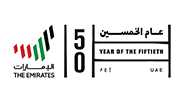 UAE Anniversary 50