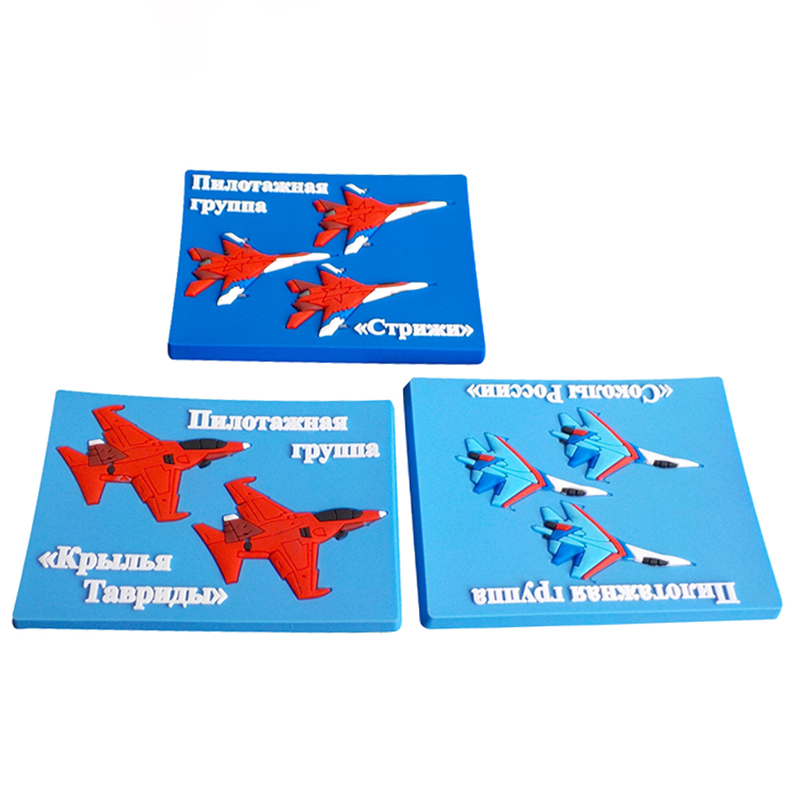 Take Flight with Russian Aerobatic Team Fridge Magnets