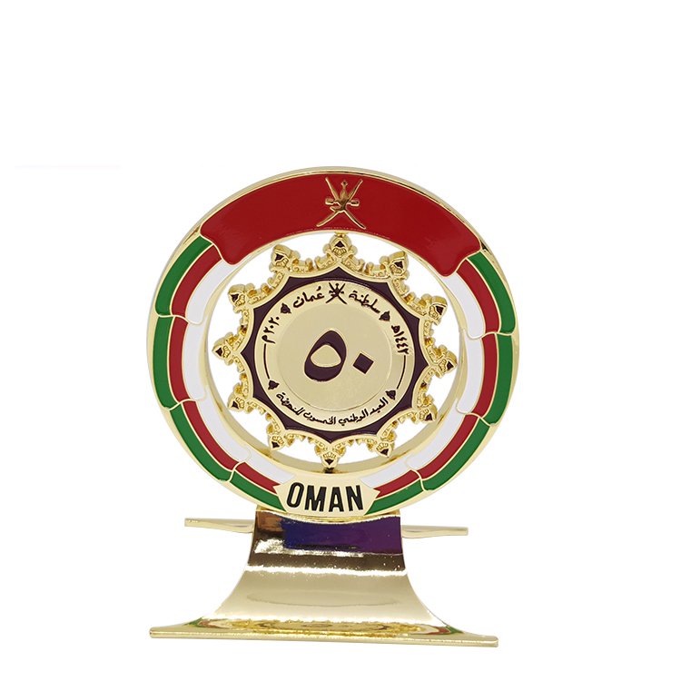 Interior Rotatable Omani Metal Trophy Award Decorations