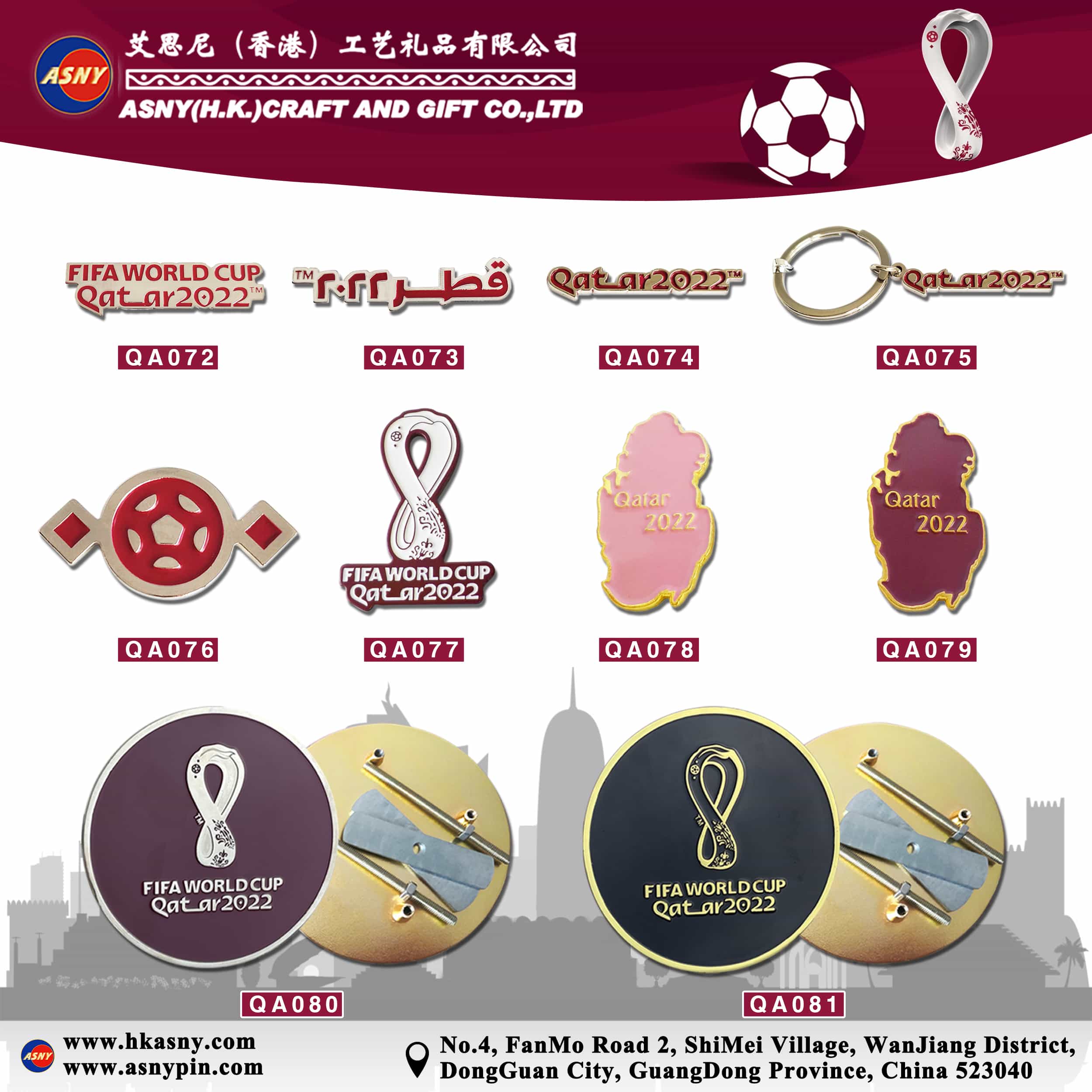 Catalog-Qatar-2022-FIFA-World-Cup-Souvenir-Price-Design-Customization-Production-Maker-Supply-Factory