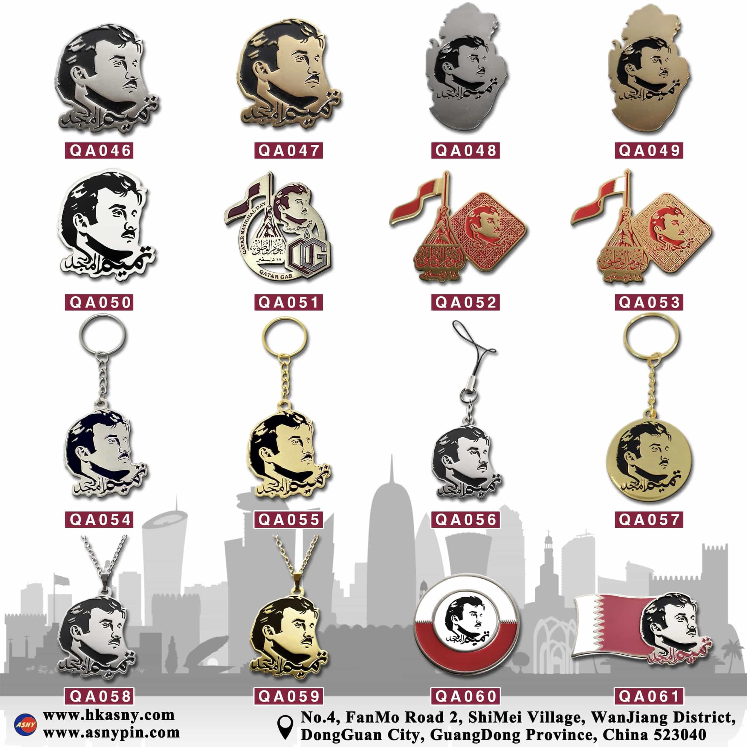 Catalog-Qatar-Necklace-Keychain-Keyring-Cufflinks-Price-Design-Customization-Production-Maker-Supply-Factory