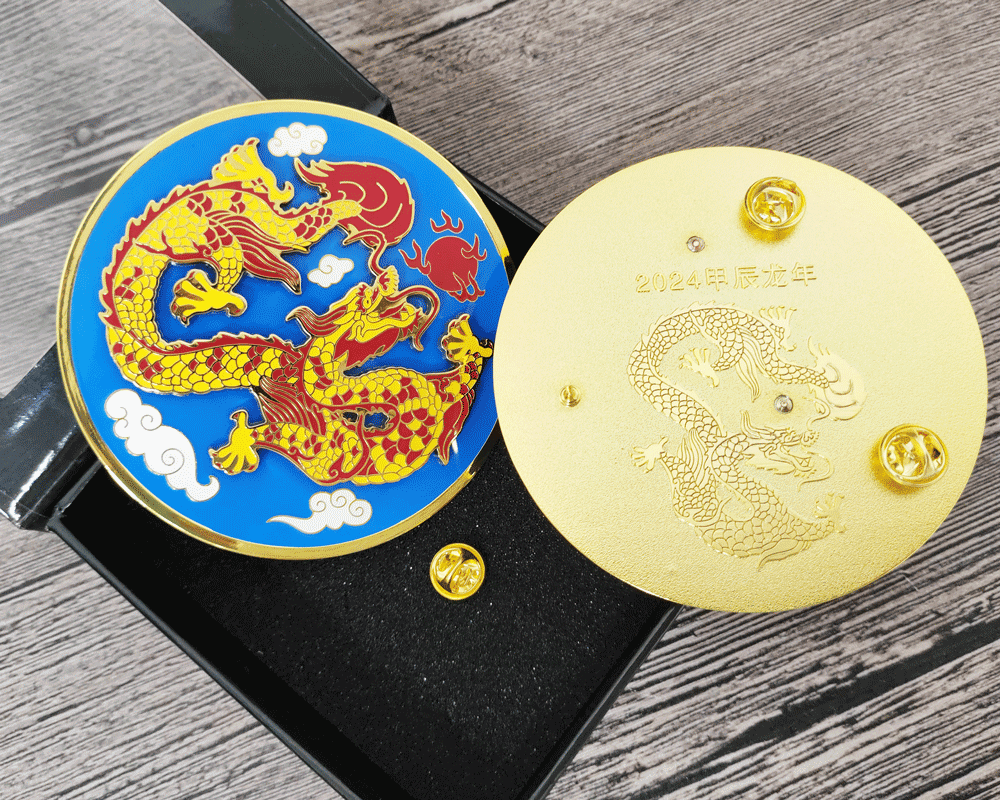 Zinc Alloy (Transparent) Soft Enamel or Imitation Hard Enamel 2024 Jiachen Year of the Dragon Commemorative Badge