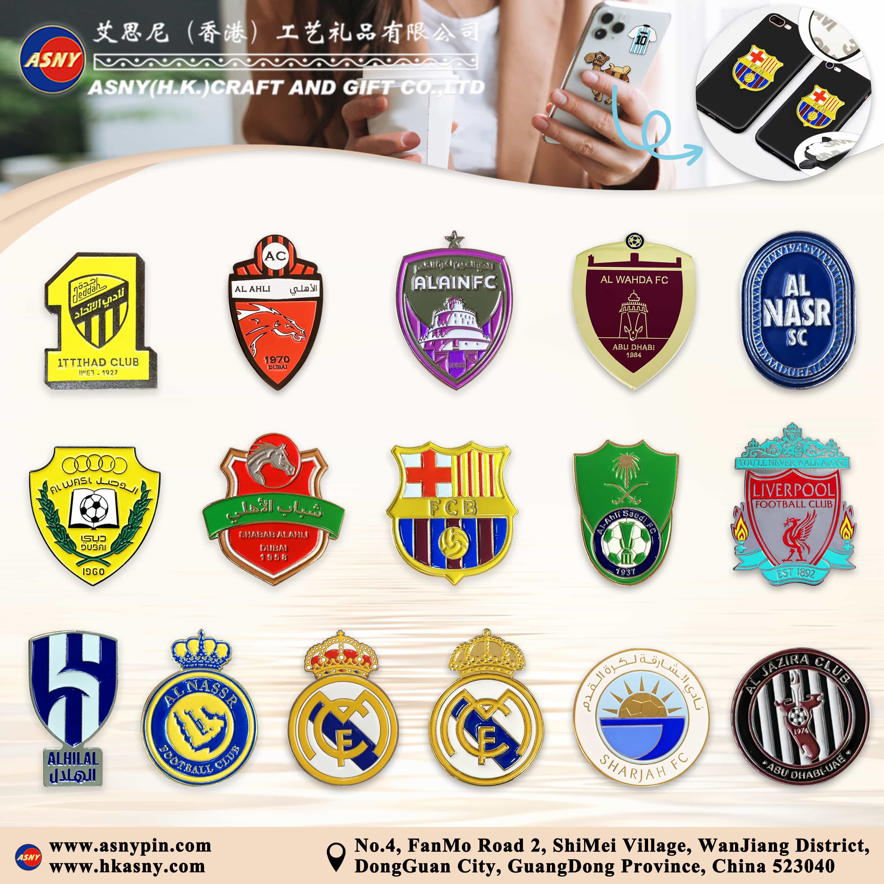 Catalog-Metal-Products-Small-Badges-Mobile-Phone-Stickers-Football-Club-Logo-Series-Custom-Maker-Factory-Production-Manufacturer-Bulk