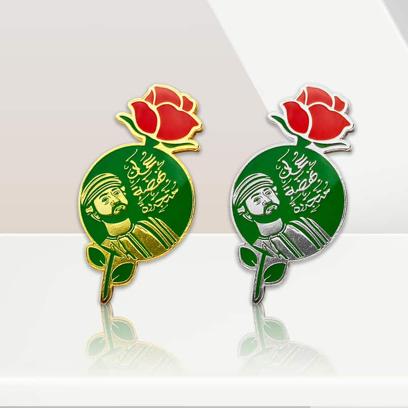 Custom Iron Stamped Enamel Hand-Polished Bright Gold-Plated Oman Leader King National Day Commemorative Promotional Badge