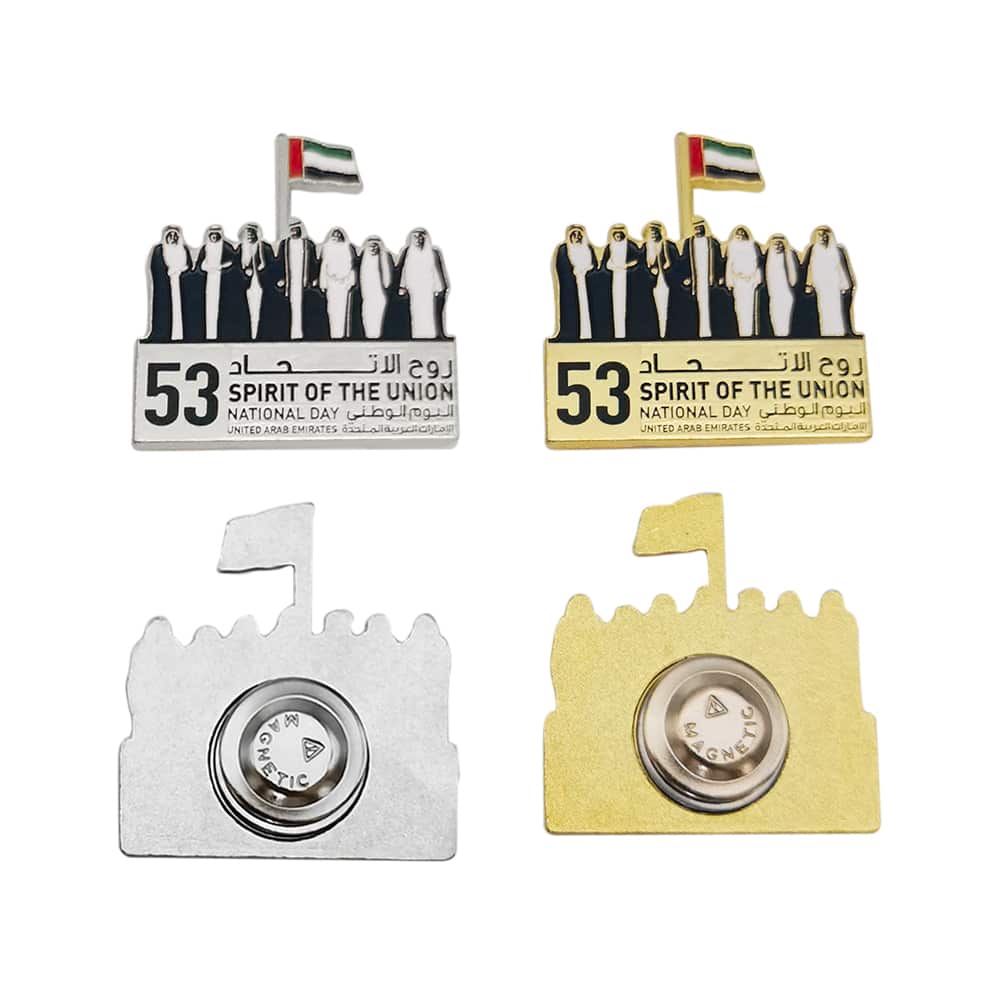 2024 UAE 53rd National Day Custom Commemorative Badge