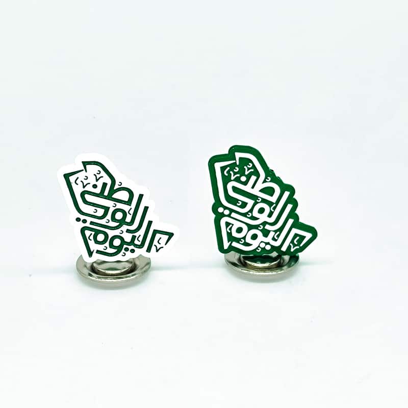 Iron Enamel Colored Saudi Cultural Symbol Map-Shaped National Day Travel Souvenir Badge