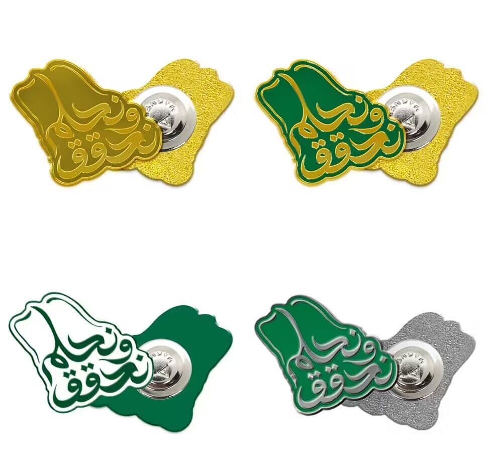 Custom Saudi Arabia 94th National Day Badge Promotional and Souvenir Item