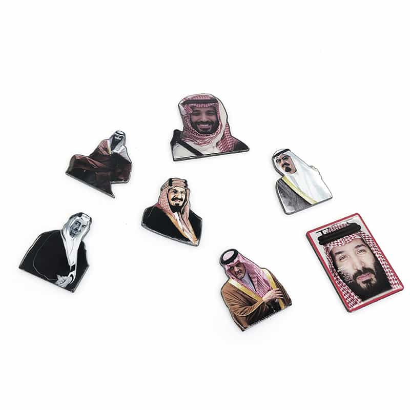 Saudi Arabian Leadership UV-Printed Commemorative Badge—King and Crown Prince Collector's Edition