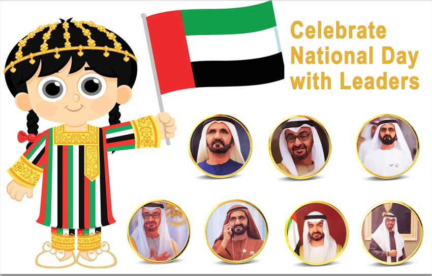 The-53rd-anniversary-of-the-UAE-National-Day-will-be-celebrated-on-December-2-2024-Images-of-the-seven-leaders-and-sheikhs