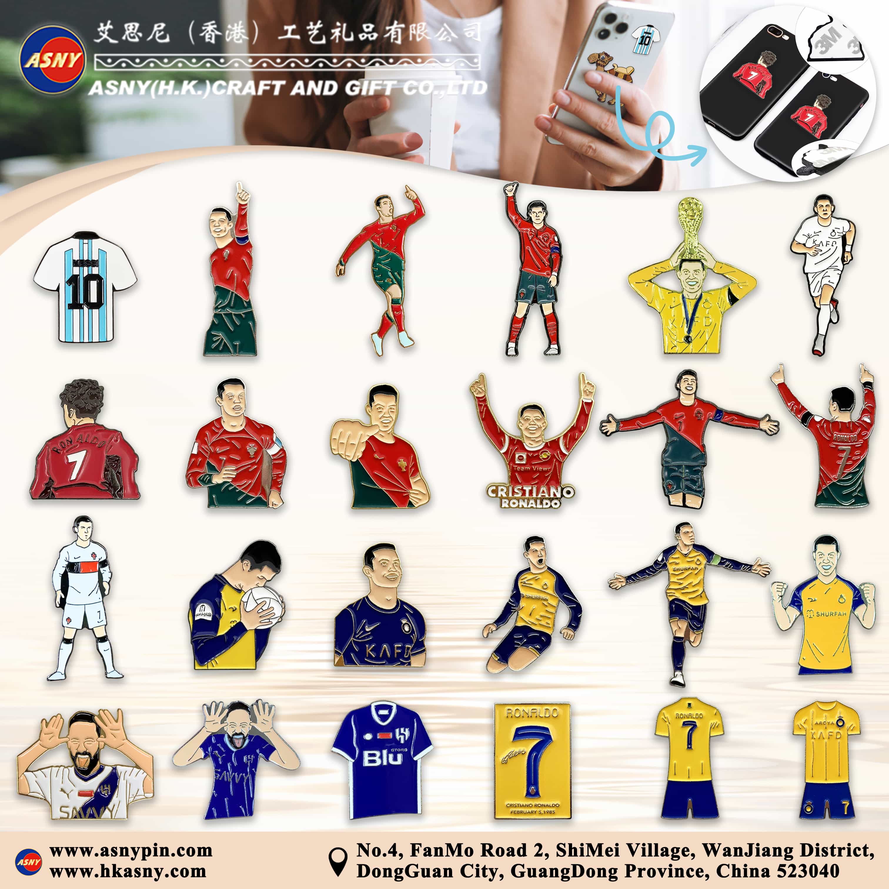 Metal-Products-Small-Badges-Phone-Stickers-Football-Club-Player-Series-Custom-Souvenirs-Custom-Production-Supply-Wholesale-Manufacturer-Factory