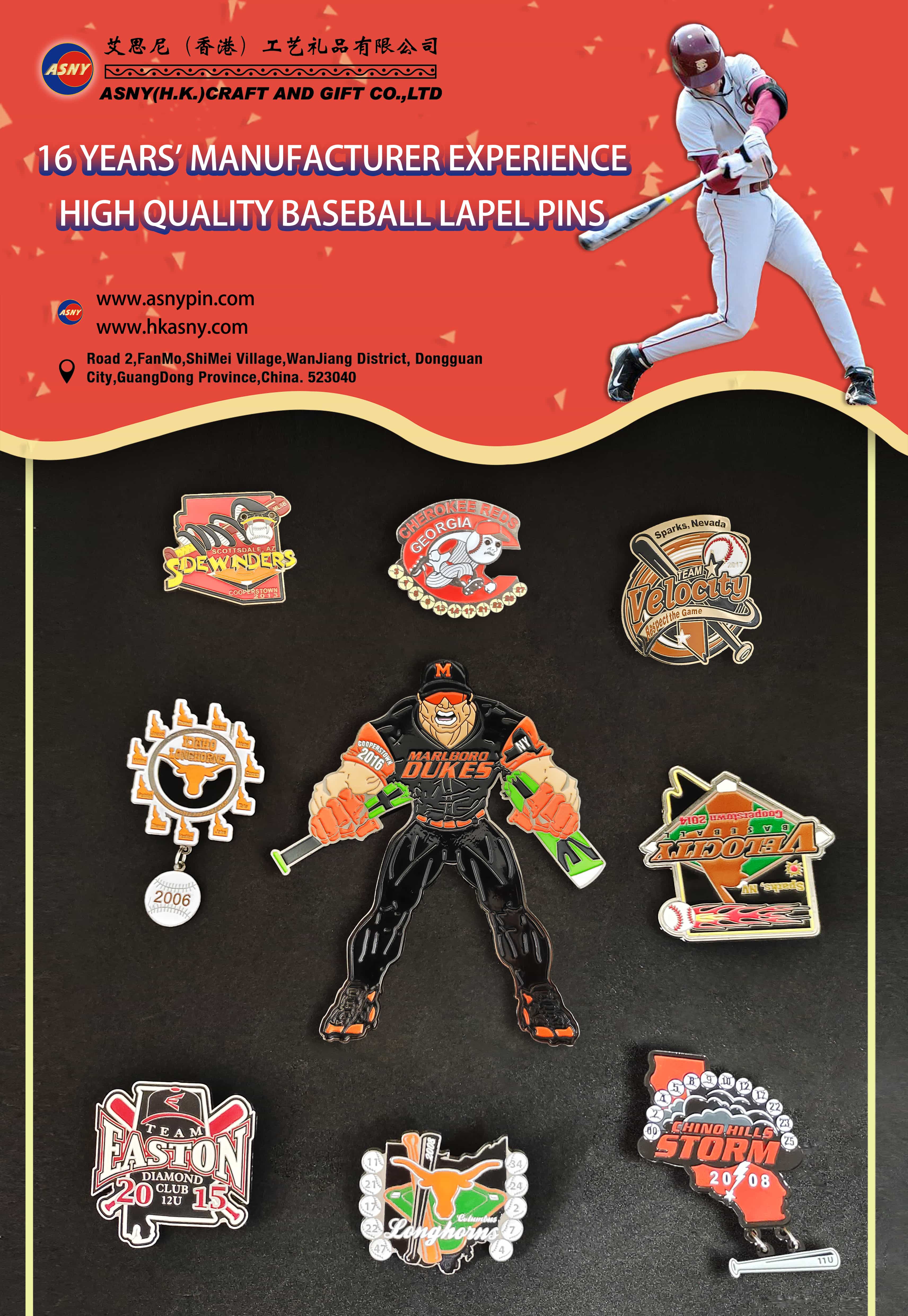 Metal-Products-Badges-Baseball-Series-Custom-Souvenirs-Custom-Production-Supply-Wholesale-Manufacturer-Factory