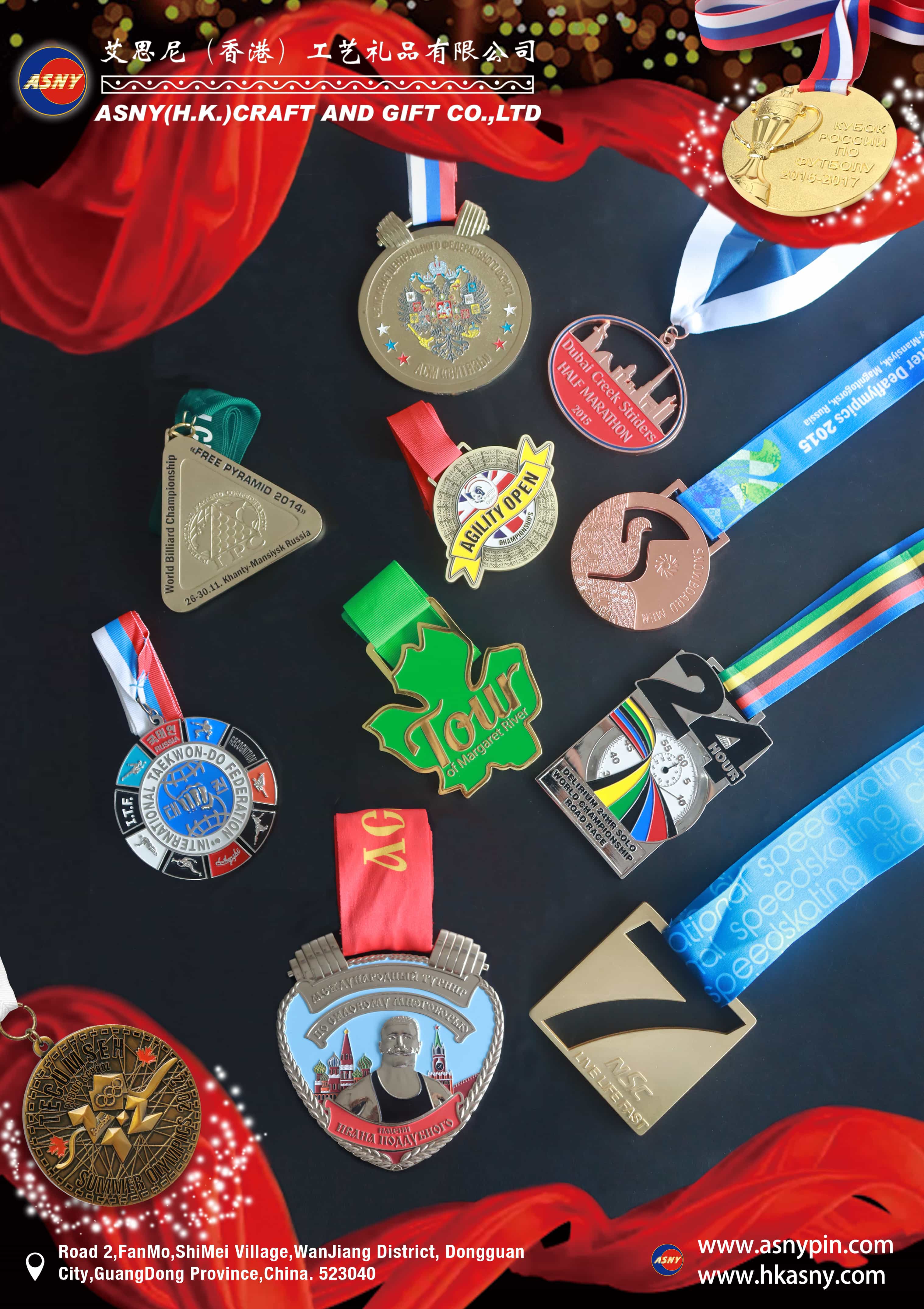 Metal-Commemorative-and-Promotional-Items-Medals-Custom-Souvenirs-Custom-Production-Supply-Wholesale-Manufacturer-Factory-3