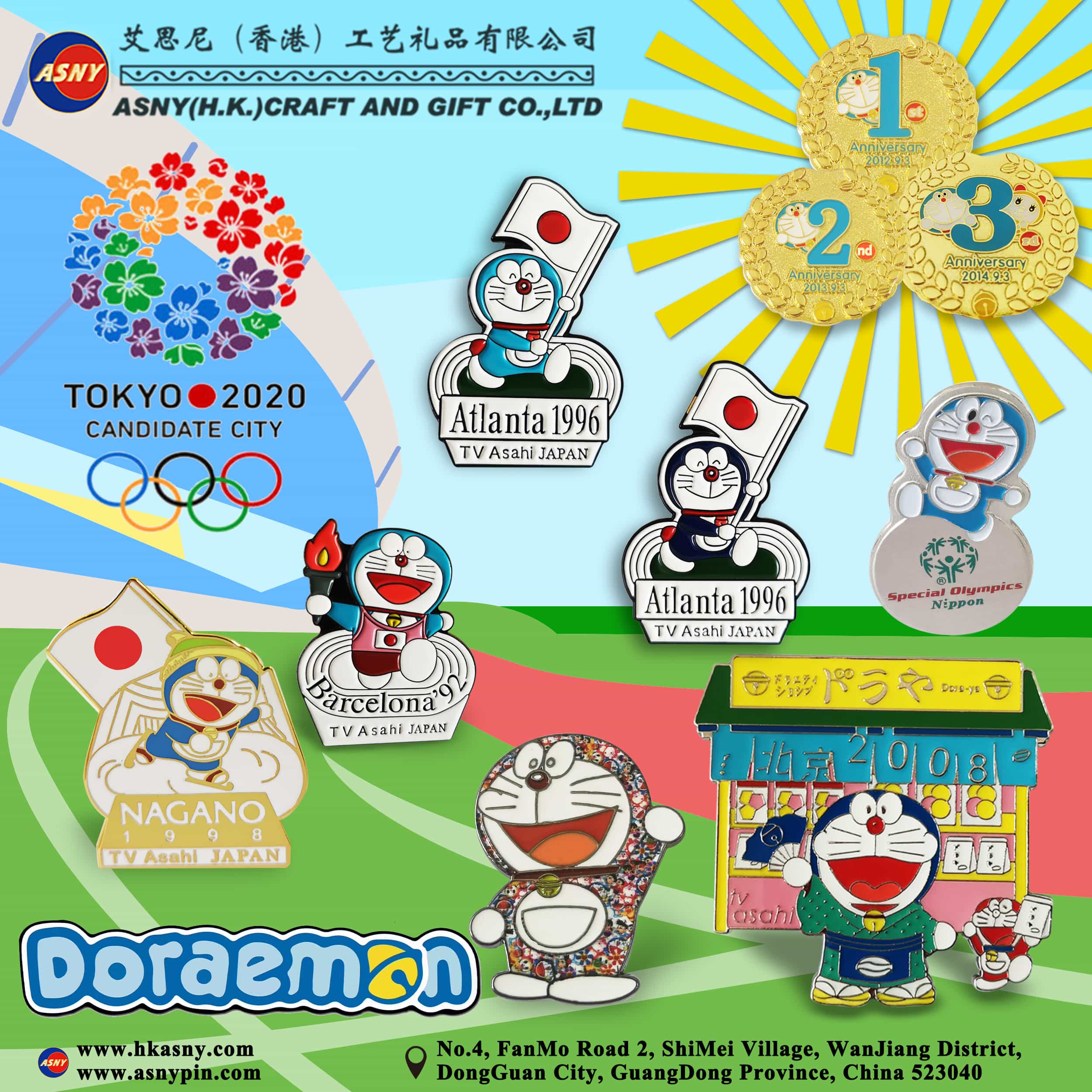 Product-Catalog-Metal-Products-Badges-Doraemon-Sports-Games-2-Souvenirs-Custom-Production-Supply-Wholesale-Manufacturer-Factory