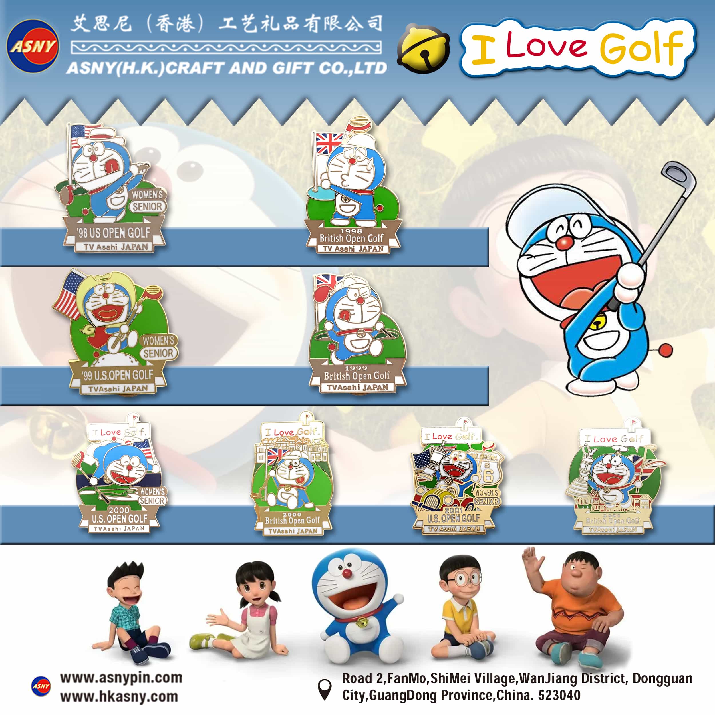 Product-Catalog-Metal-Products-Golf-Badges-Doraemon-Sports-Games-4-Souvenirs-Custom-Production-Supply-Wholesale-Manufacturer-Factory