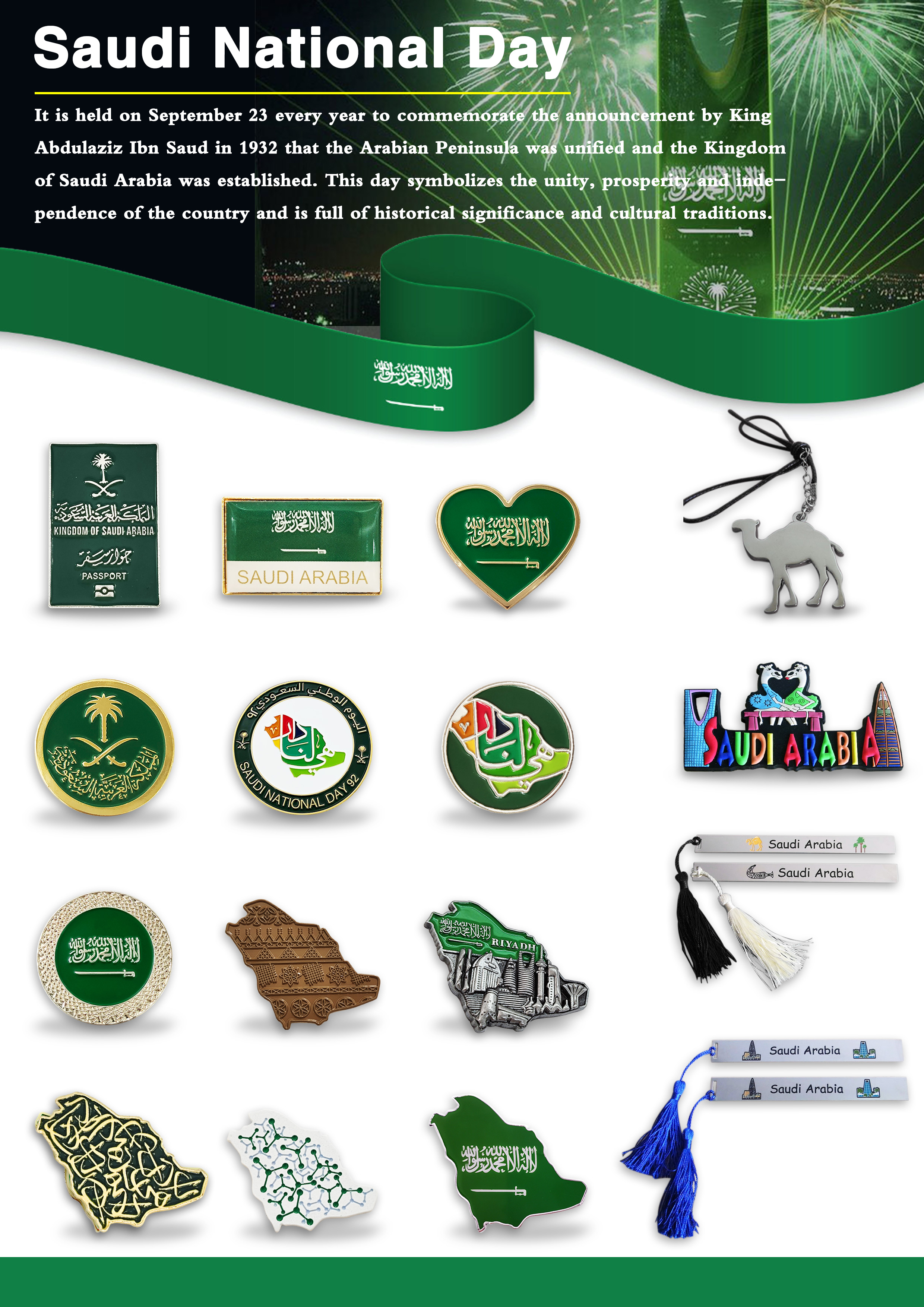 Saudi-Arabia-Catalog-6-National-Day