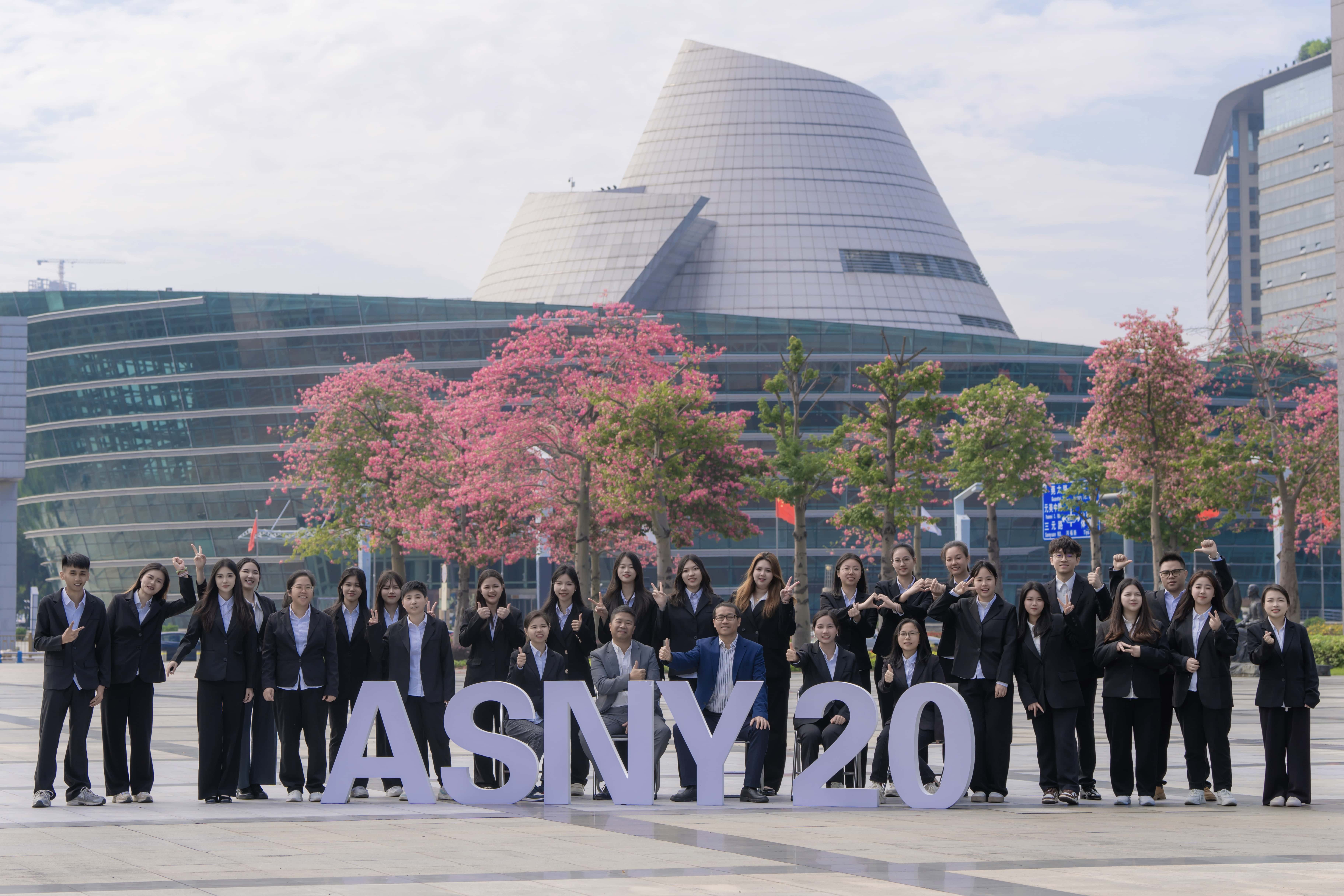 ASNY-20th-Anniversary-Business-Staff-Group-Highlight-Photo-7