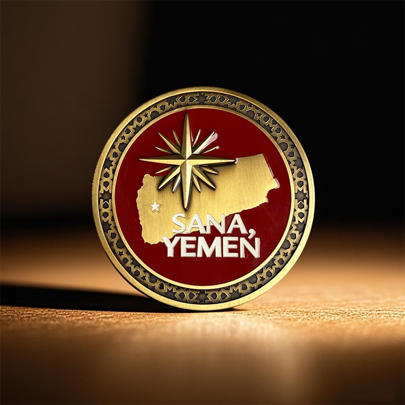 Middle East Arab-Style Sana’a Yemen Capital Compass Star Totem City Map Miniature Travel Souvenir Commemorative Double-Side Soft Enamel Coin
