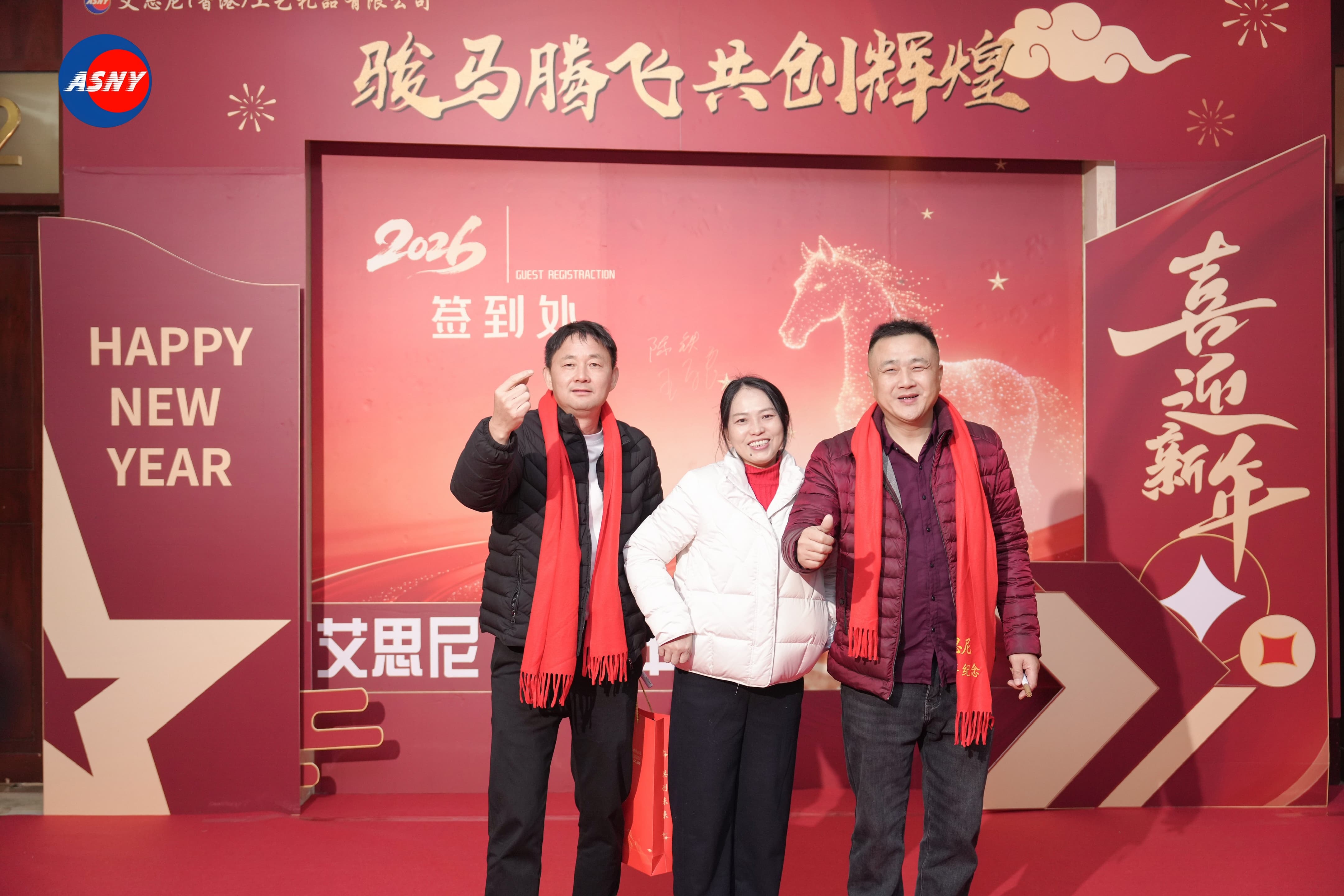 Galloping Forward, Creating Brilliance Together — ASNY 21st Anniversary ...