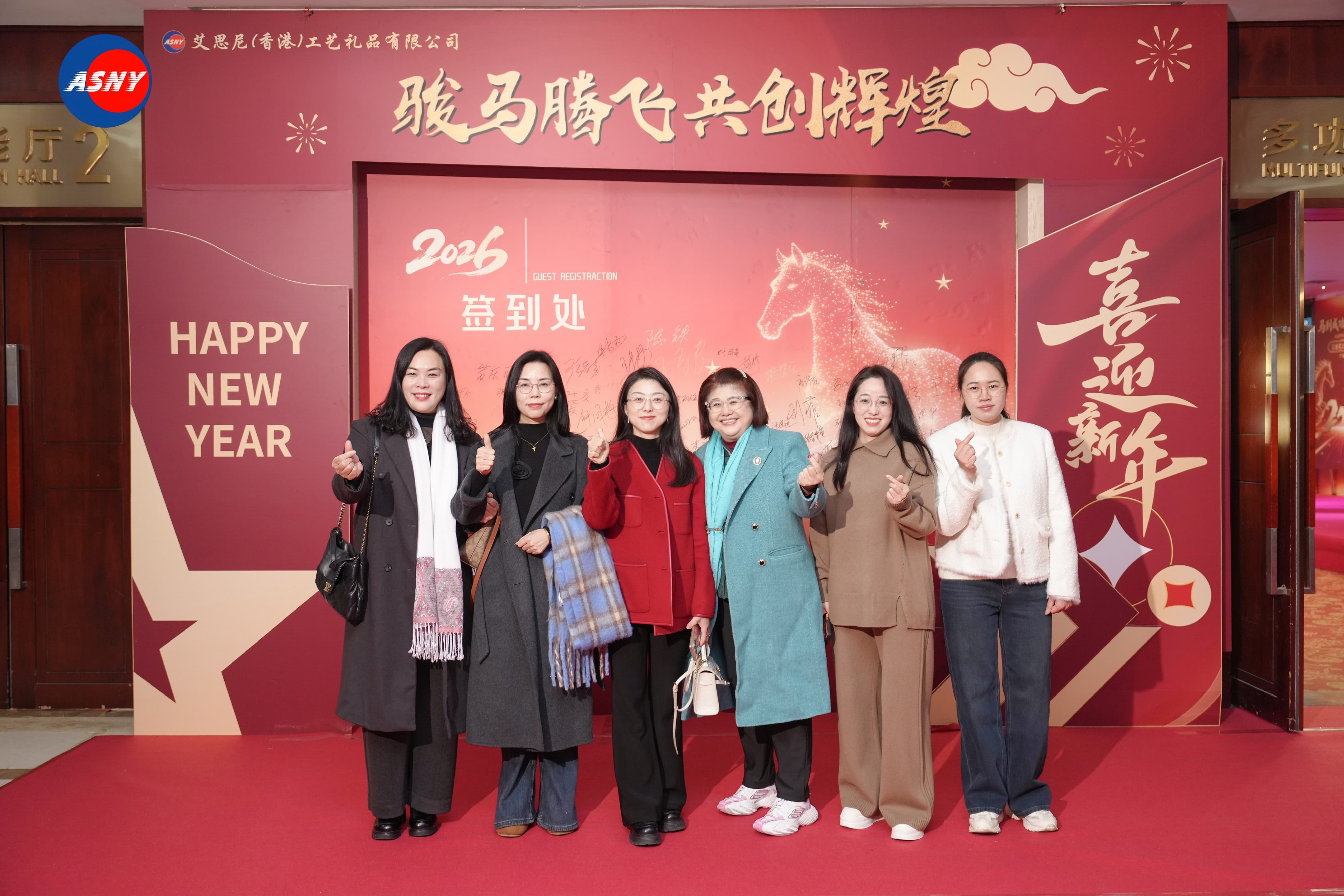 Galloping Forward, Creating Brilliance Together — ASNY 21st Anniversary ...
