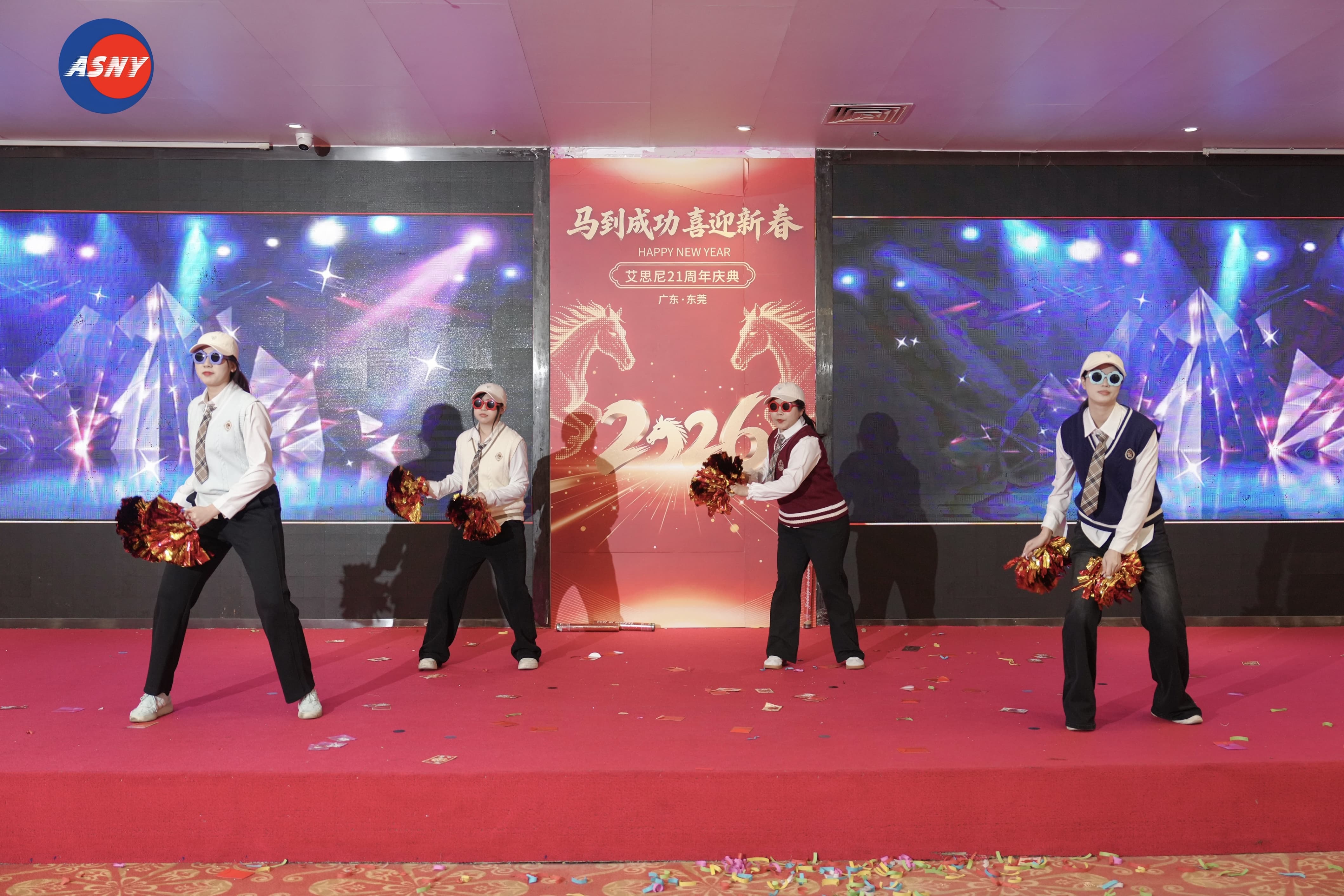 Galloping Forward, Creating Brilliance Together — ASNY 21st Anniversary ...