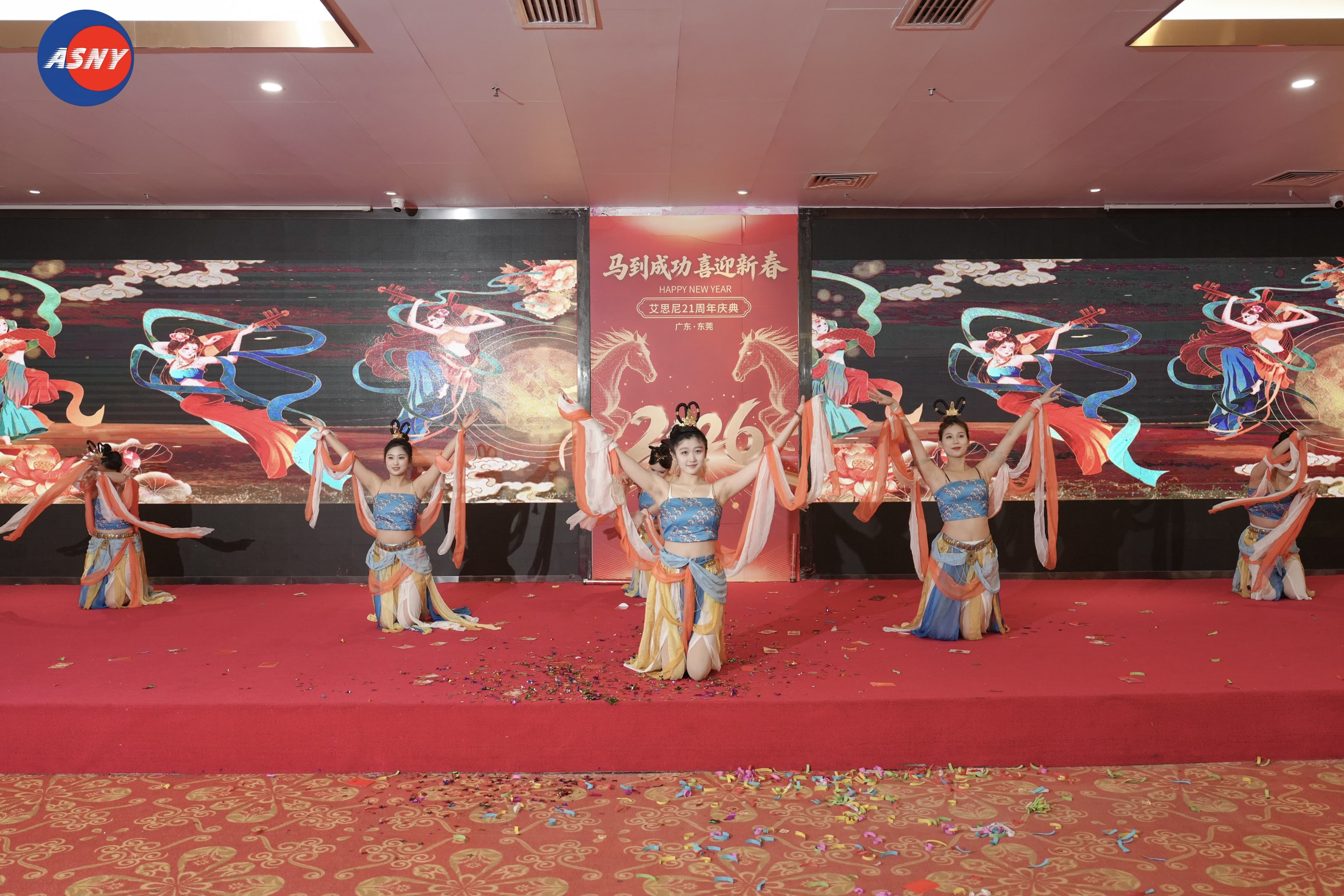 Galloping Forward, Creating Brilliance Together — ASNY 21st Anniversary ...