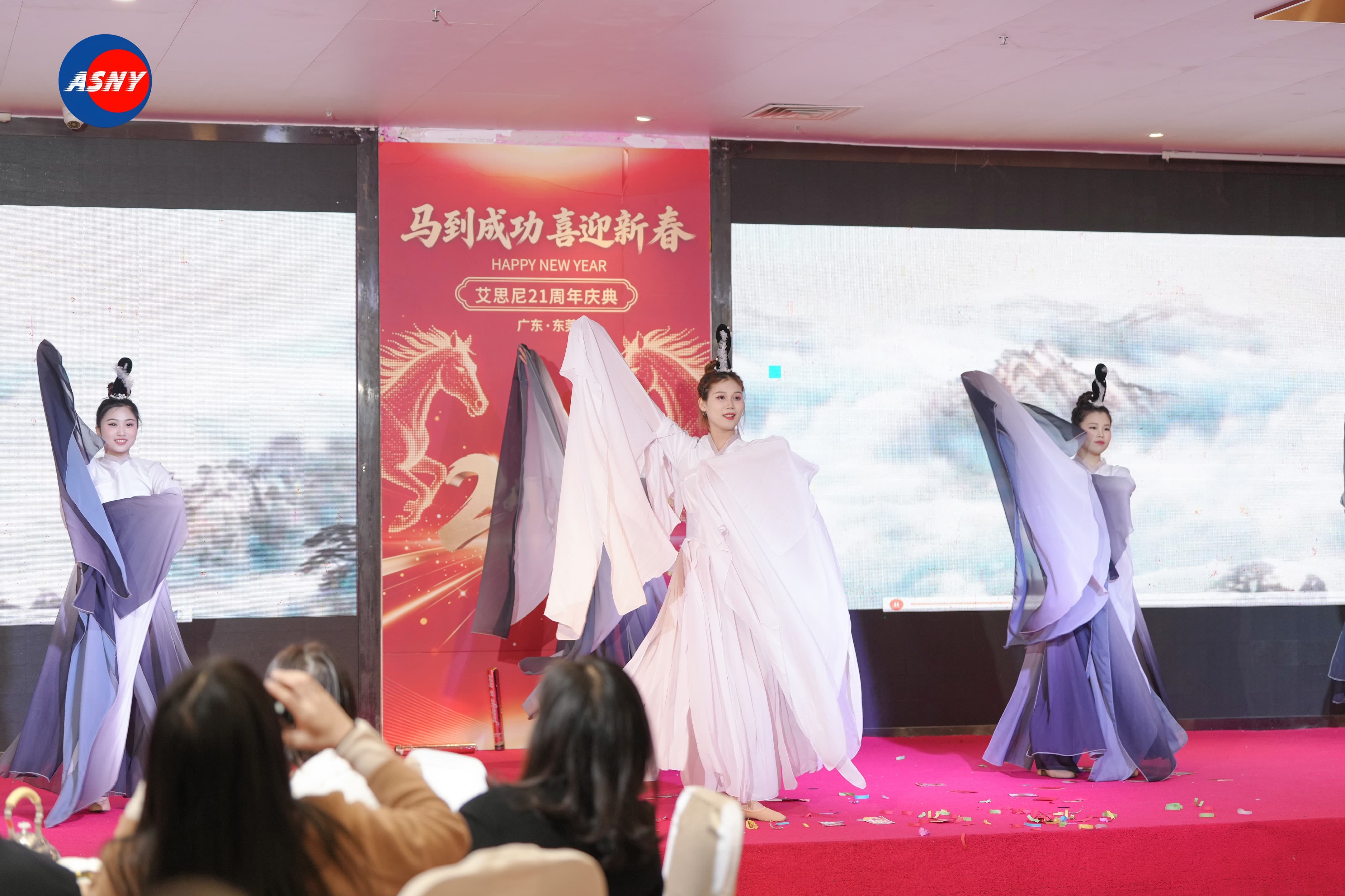Galloping Forward, Creating Brilliance Together — ASNY 21st Anniversary ...