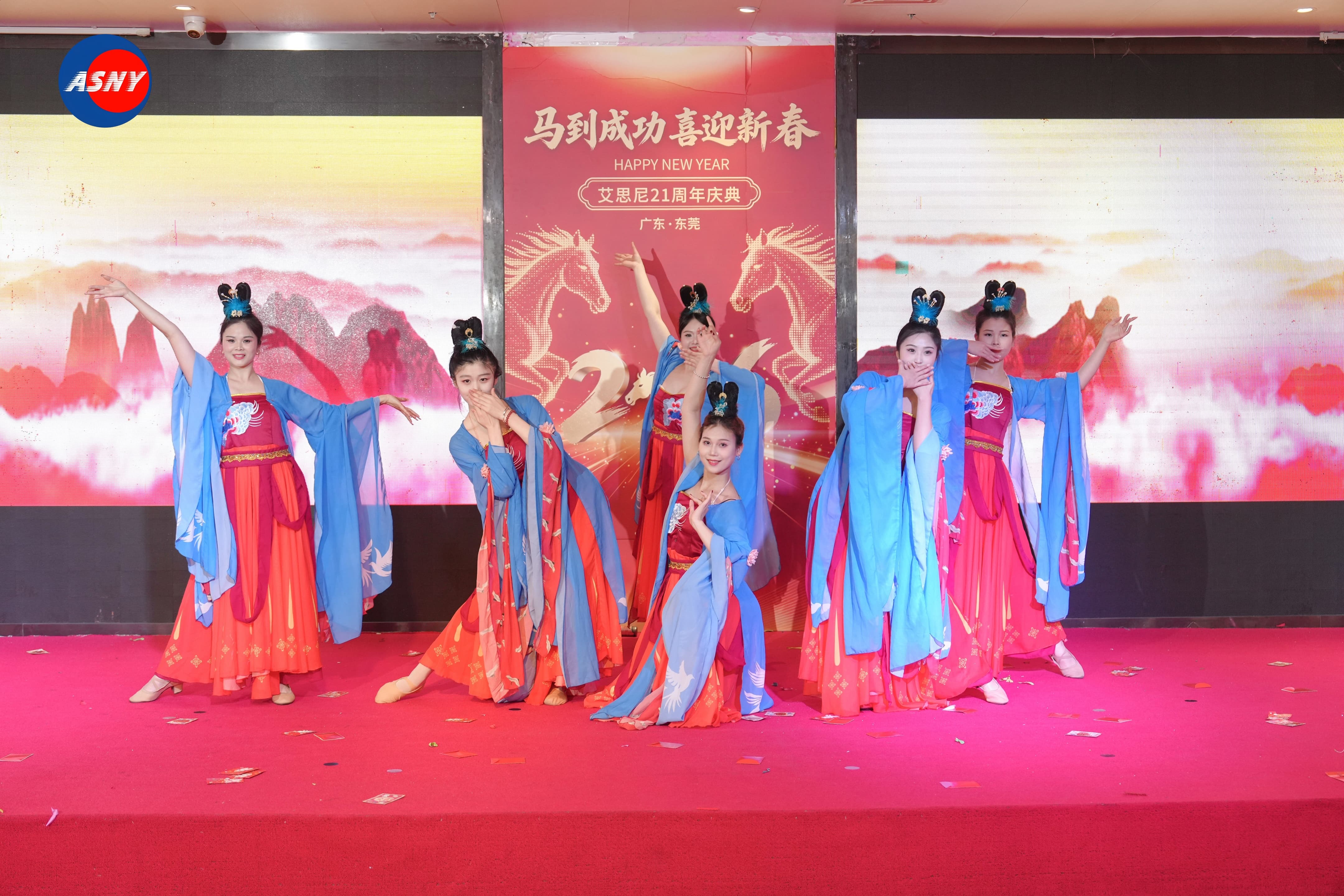 Galloping Forward, Creating Brilliance Together — ASNY 21st Anniversary ...