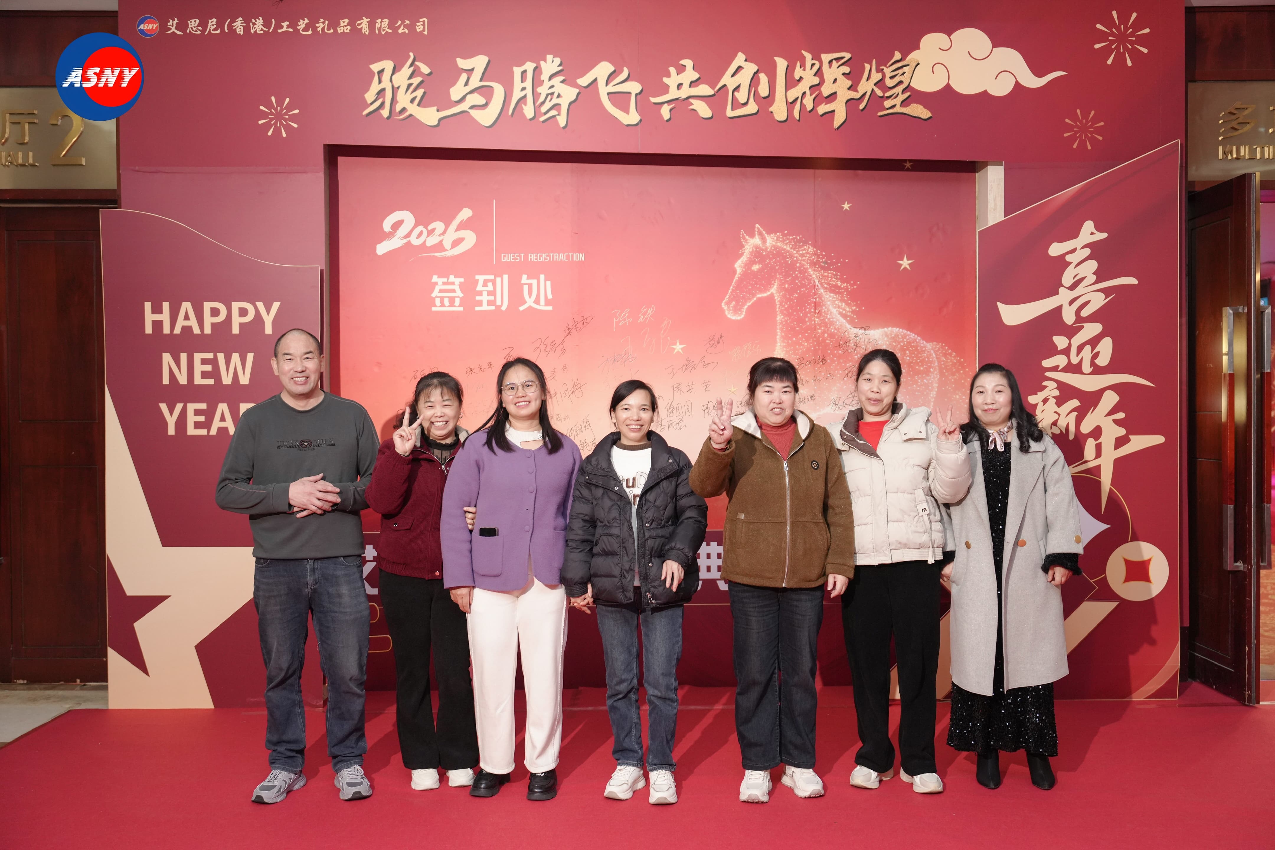 Galloping Forward, Creating Brilliance Together — ASNY 21st Anniversary ...
