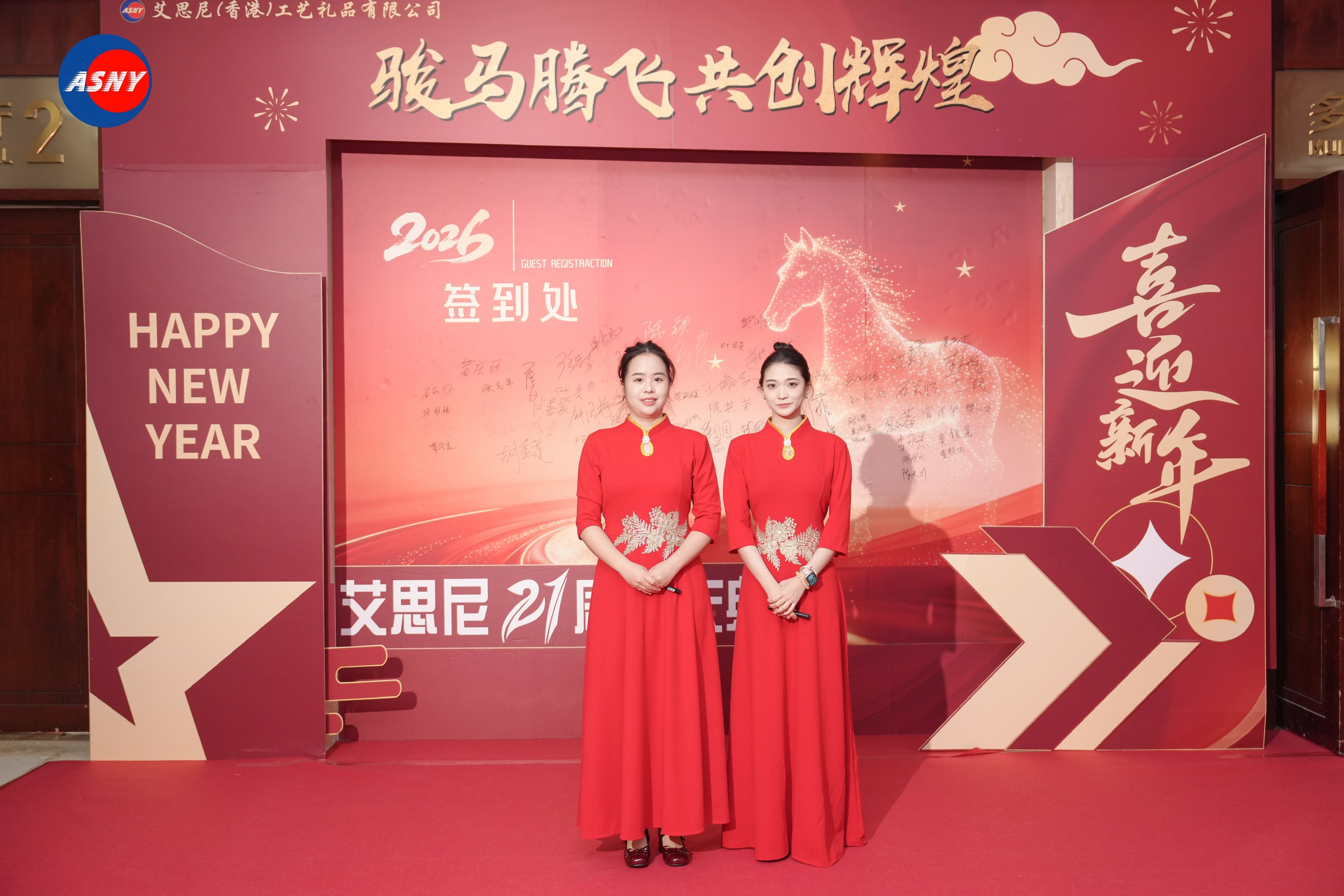 Galloping Forward, Creating Brilliance Together — ASNY 21st Anniversary ...