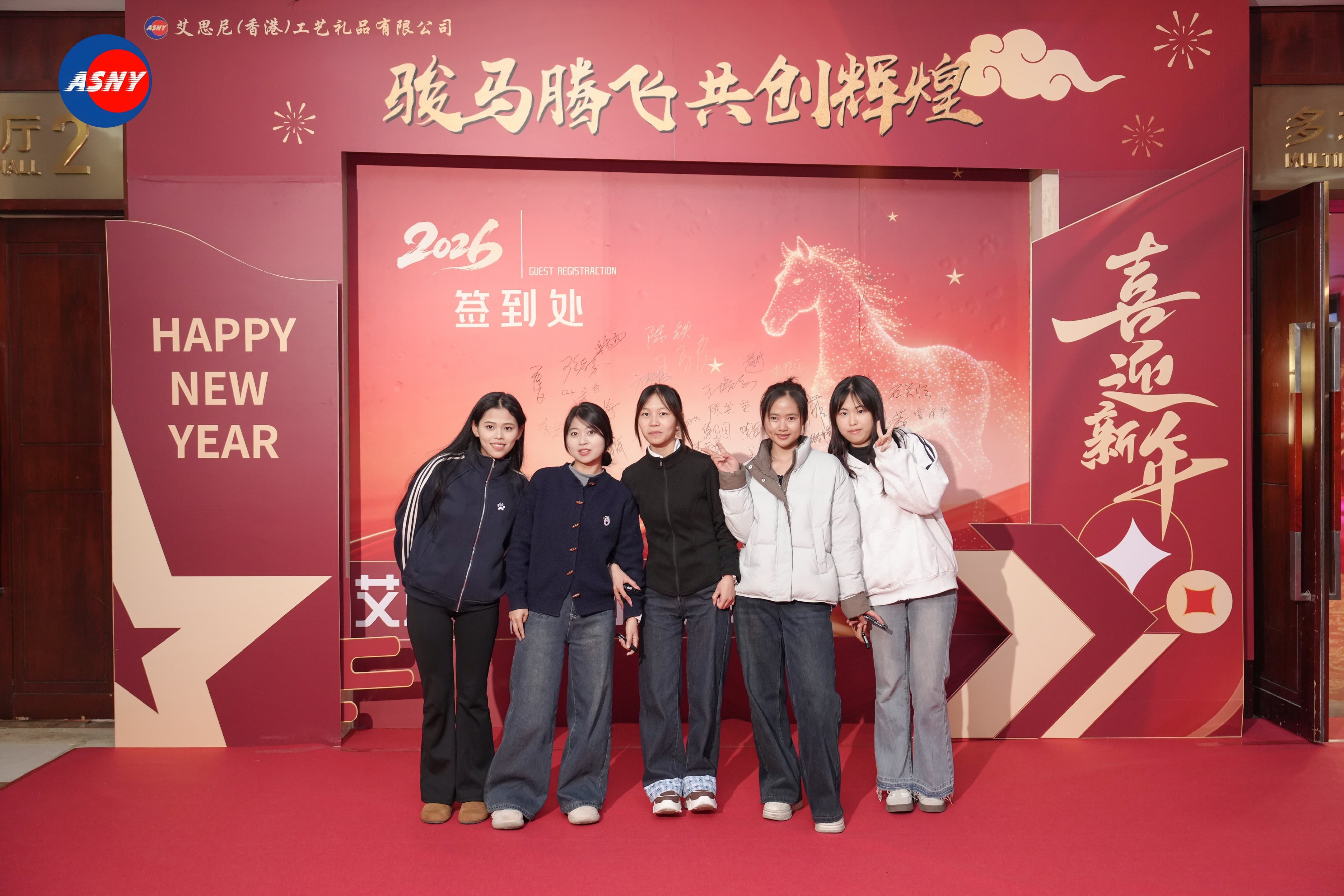 Galloping Forward, Creating Brilliance Together — ASNY 21st Anniversary ...