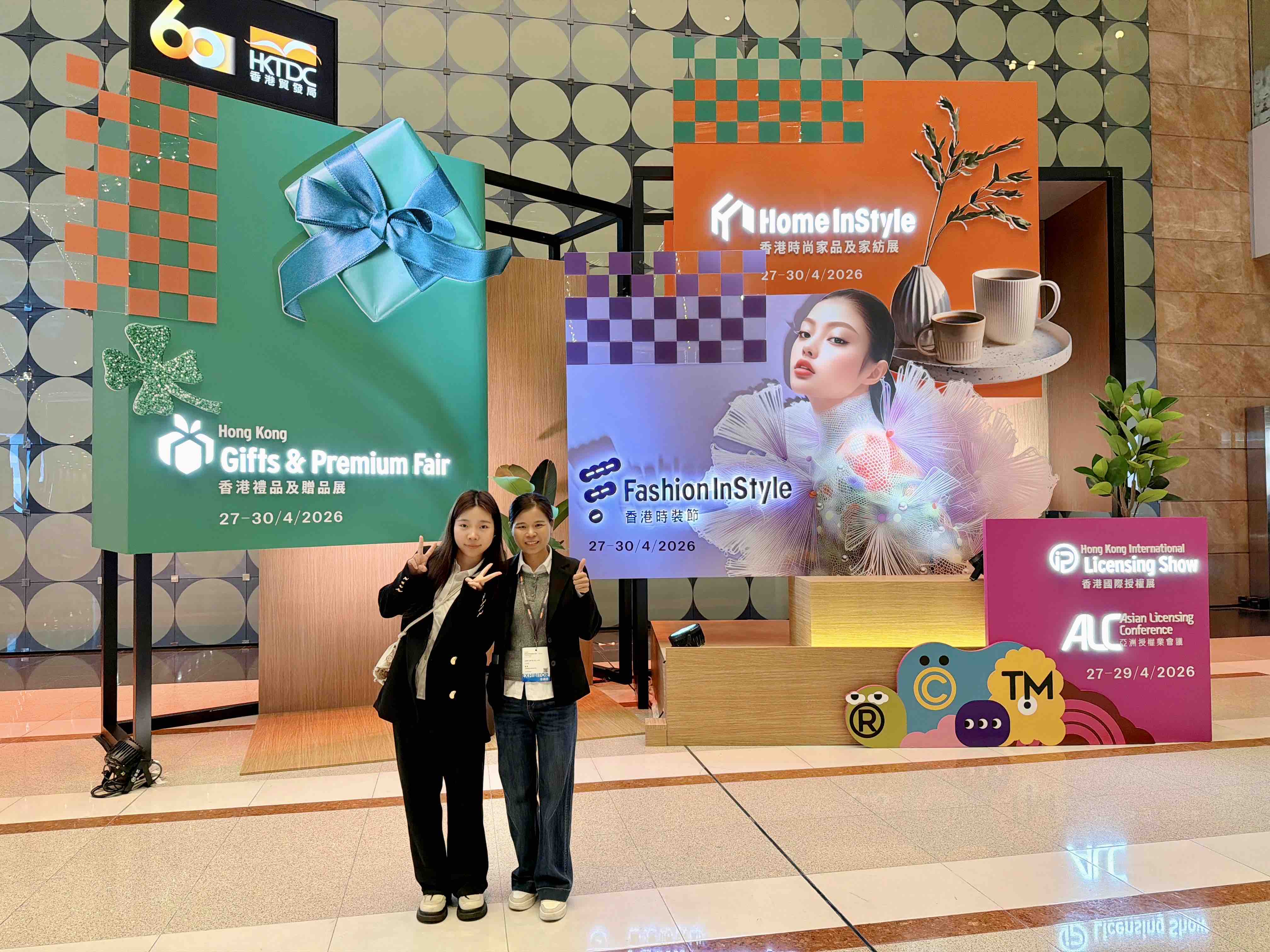 ASNY Craft Factory at the 2026 Hong Kong Gifts & Premium Fair: Facing ...